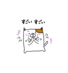 四角いゆるネコさん（個別スタンプ：29）