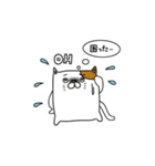 四角いゆるネコさん（個別スタンプ：38）
