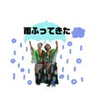 はがくれスタンプ（個別スタンプ：18）