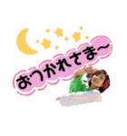 はがくれスタンプ（個別スタンプ：32）