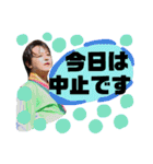 はがくれスタンプ（個別スタンプ：35）