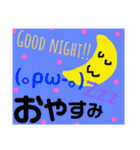 かお☆デカ文字(挨拶編)（個別スタンプ：2）