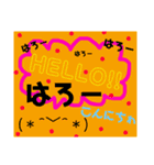 かお☆デカ文字(挨拶編)（個別スタンプ：3）