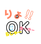 かお☆デカ文字(挨拶編)（個別スタンプ：8）