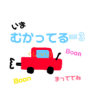 かお☆デカ文字(挨拶編)（個別スタンプ：17）