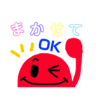 かお☆デカ文字(挨拶編)（個別スタンプ：24）