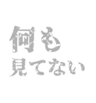 もう限界スタンプ（個別スタンプ：15）