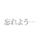もう限界スタンプ（個別スタンプ：16）
