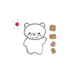 しろくまのぽむろ（個別スタンプ：1）