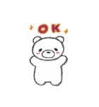 しろくまのぽむろ（個別スタンプ：3）