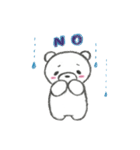 しろくまのぽむろ（個別スタンプ：4）