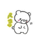 しろくまのぽむろ（個別スタンプ：5）
