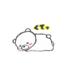 しろくまのぽむろ（個別スタンプ：9）