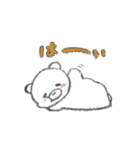 しろくまのぽむろ（個別スタンプ：10）