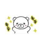 しろくまのぽむろ（個別スタンプ：17）