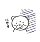 しろくまのぽむろ（個別スタンプ：25）