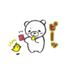 しろくまのぽむろ（個別スタンプ：27）