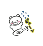 しろくまのぽむろ（個別スタンプ：28）