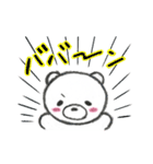 しろくまのぽむろ（個別スタンプ：30）