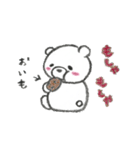 しろくまのぽむろ（個別スタンプ：32）