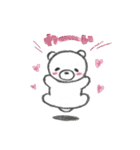 しろくまのぽむろ（個別スタンプ：33）