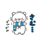 しろくまのぽむろ（個別スタンプ：38）