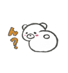 しろくまのぽむろ（個別スタンプ：40）
