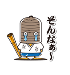 コムゾー。（個別スタンプ：10）