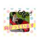 そいたんれいたん（個別スタンプ：5）