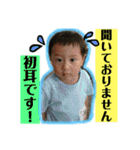 そいたんれいたん（個別スタンプ：7）