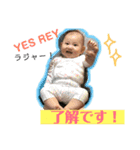そいたんれいたん（個別スタンプ：17）