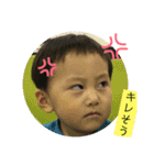 そいたんれいたん（個別スタンプ：20）