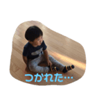 はるたのスタンプです。（個別スタンプ：4）