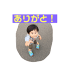 はるたのスタンプです。（個別スタンプ：6）