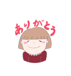 ほのぼのさっちゃん（個別スタンプ：1）