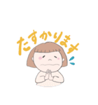 ほのぼのさっちゃん（個別スタンプ：4）