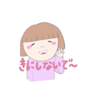 ほのぼのさっちゃん（個別スタンプ：5）