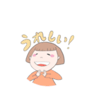 ほのぼのさっちゃん（個別スタンプ：6）