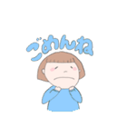 ほのぼのさっちゃん（個別スタンプ：10）
