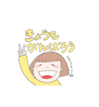 ほのぼのさっちゃん（個別スタンプ：11）