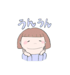 ほのぼのさっちゃん（個別スタンプ：13）