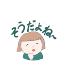 ほのぼのさっちゃん（個別スタンプ：14）