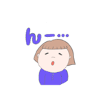 ほのぼのさっちゃん（個別スタンプ：16）