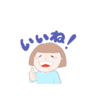 ほのぼのさっちゃん（個別スタンプ：22）
