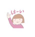 ほのぼのさっちゃん（個別スタンプ：23）