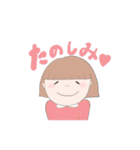 ほのぼのさっちゃん（個別スタンプ：24）