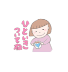ほのぼのさっちゃん（個別スタンプ：32）