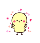はなのぴよのすけ（個別スタンプ：1）