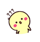 はなのぴよのすけ（個別スタンプ：3）