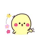 はなのぴよのすけ（個別スタンプ：6）